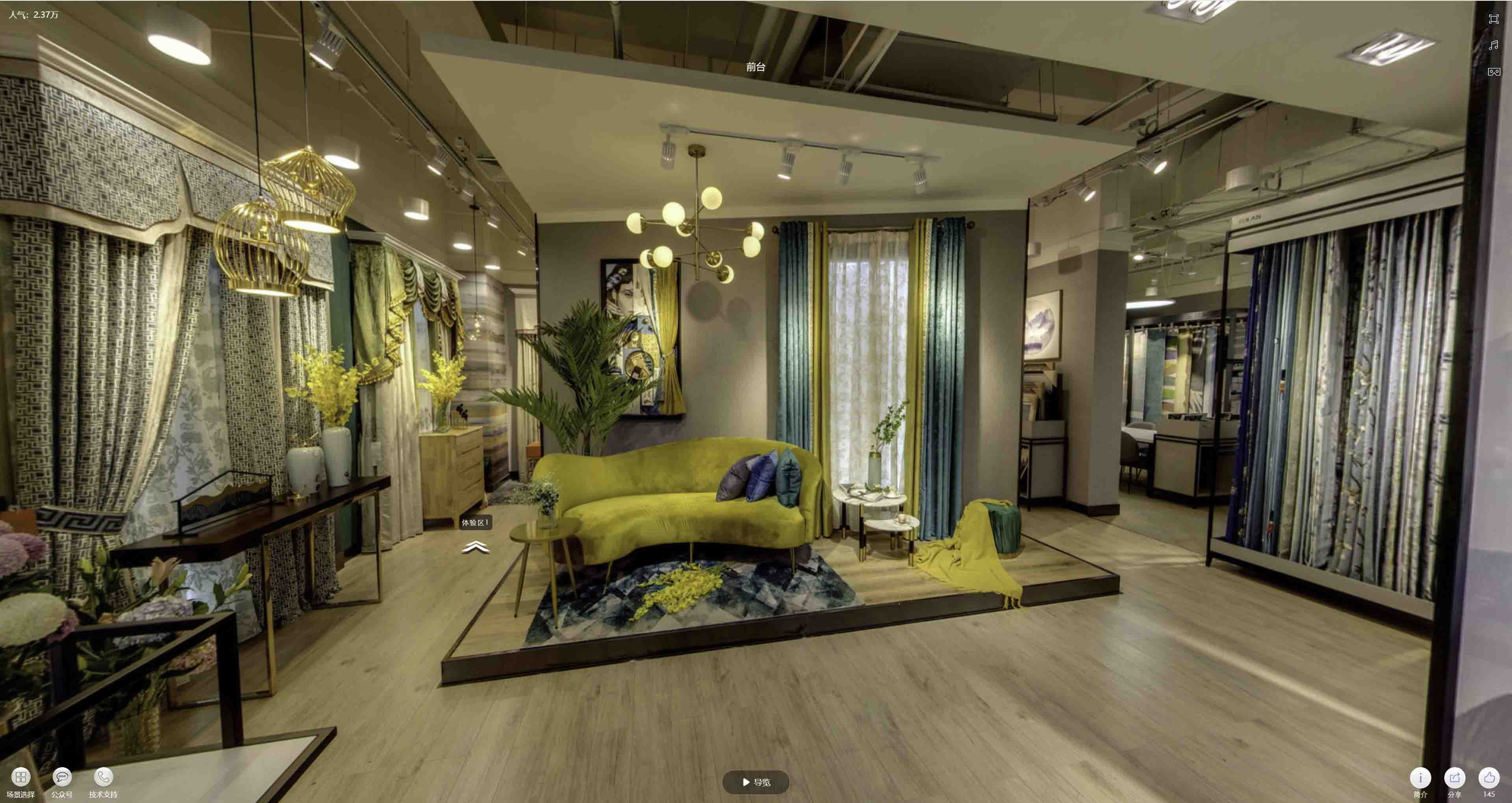 东湖VR航拍摄影：城市旅游推广中的创新力量与无限可能